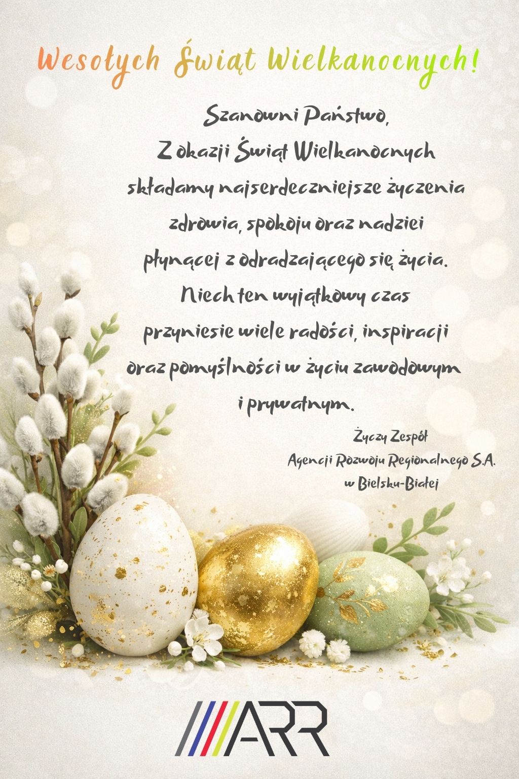 Wesołych Świąt Wielkanocnych!